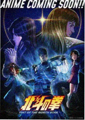 墨色千灯 中文字幕动漫