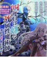 山海食堂 中文字幕综艺